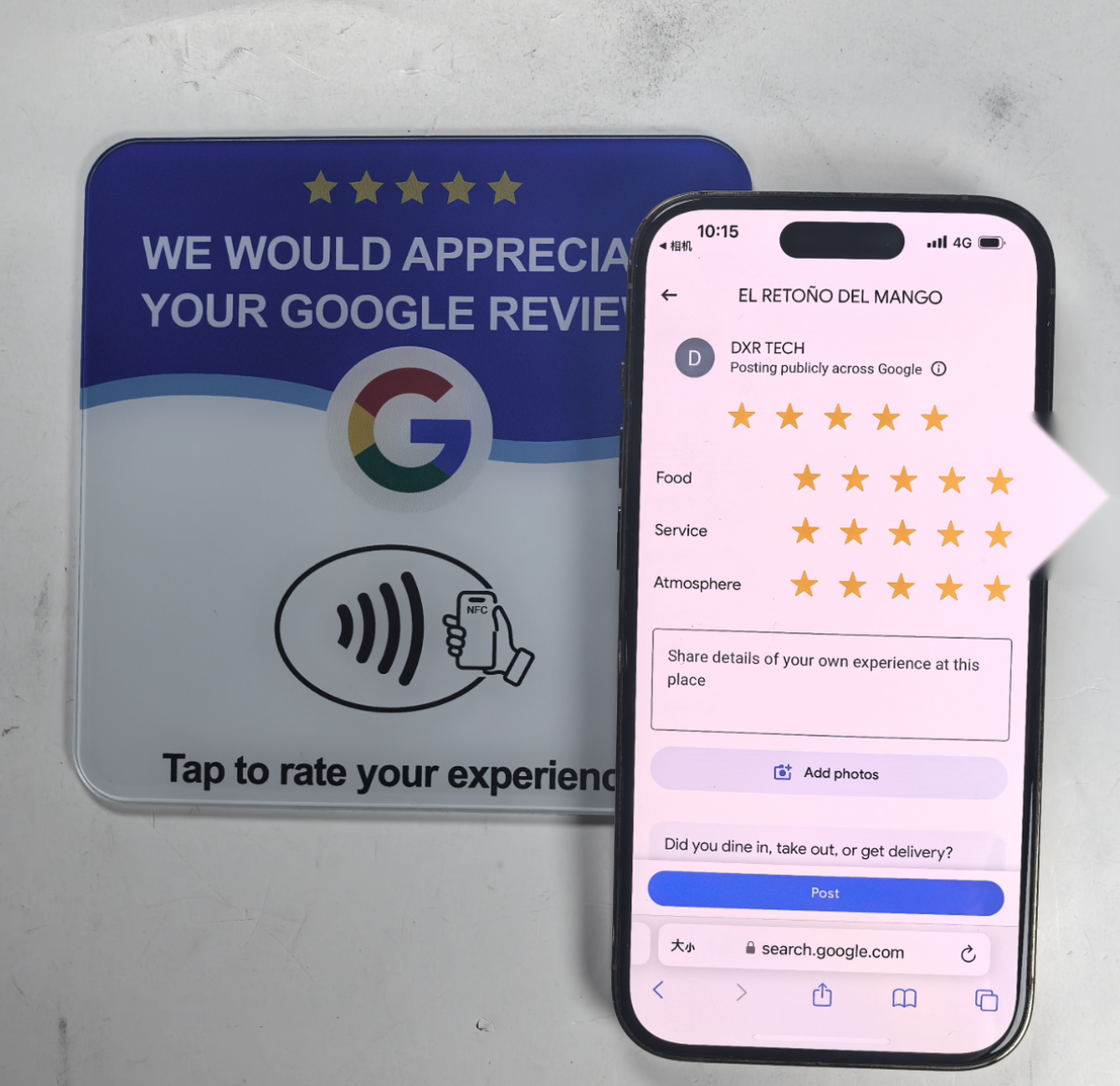 Blue/White NFC Google Review card